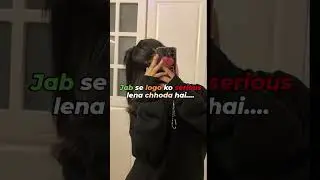 Attitude Girl Status Shayari 💞 Attitude Status 😈 Girls Attitude #shorts #shortsvideo