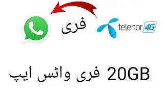 How To Use Free Whatsapp On Telenor Sim | Telenor Free Whatsapp Code 2020