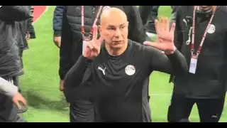 عاااجل اقالة حسام حسن من تدريب منتخب مصر وترحيله من المغرب للقاهرة بعد خناقته مع الاعلام المغربي