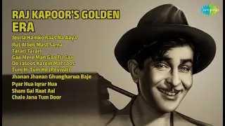राज कपूर: स्वर्णिम युग के गाने | Lata Mangeshkar Songs | Jeena Hamko Raas Na Aaya