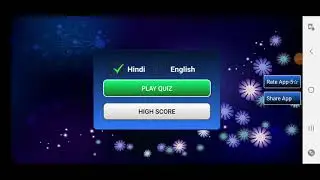 Kaun Banega Crorepati KBC GK QUIZ game full review