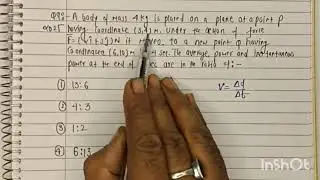 Work energy power jee mains pyq #jeemainspyq #workenergypower