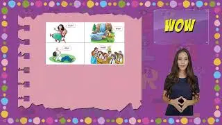 Popcorn Class 5 Chapter 22 Interjections