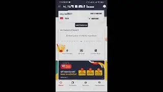 smart connect se ekyc chalu keise kare vi ekyc chalu keise kare vi retailer pos verification