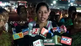 Seva Chit Funds Victims Protest In Kodada- Police Files Case On Chit Funds | DECCAN TV