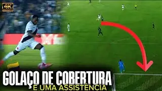 ANDR&Eacute;S G&Oacute;MEZ MARCOU UM GOLA&Ccedil;O DE COBERTURA NA VIT&Oacute;RIA SOBRE O BOA VISTA #vasco  