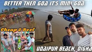 DIGHA UDAIPUR BEACH | DIGHA TOUR VLOGS || RAMGARH TO ODISSA #udaipur