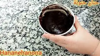 صباغة طبيعية باللون البني تغطي الشيب من اول استعمال ومقوية للشعر تطويل/ترطيب/تكثيف