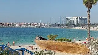пляж Ла Мер в Дубае Обзор. La mer central dubai