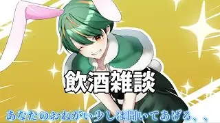 【ホラゲー】Don’t Scream 叫んだら最初から！！#dontscream