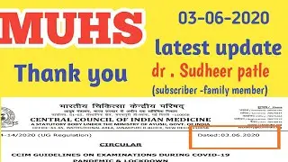 Latest update from MUHS / central council of Indian medicine .