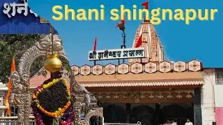 “क्या सच में शनि दे देते हैं सज़ा?”#shanidev