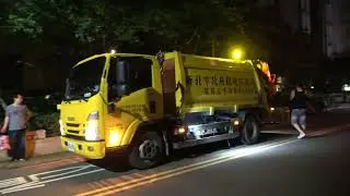 (回收車、廚餘車播音）新北市環保局蘆洲區垃圾車KES-6956收運Taiwan Garbage Truck in New Taipei city，Taiwan (ゴミ収集車、대만 쓰레기차 )