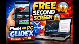 Use Your Phone as a PC Second Screen 😱| GlideX Full Guide (Sinhala) | 2026🔥