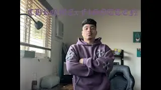 Creating a Custom Chrome Hearts Hoodie | DIY Fashion Tutorial
