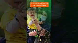 #poliofreepakistan #endpolionow