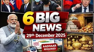 6 Big News Today | Global Diplomacy, India Updates & World Affairs in One Video  #BigNews #DailyNews