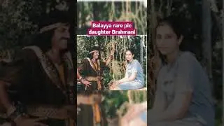 Balayya rare pic daughter Brahmani #balakrishna #nandamuribalakrishna #balayya #brahmani #ytshorts