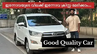 Innova Crysta for sale | High quality car for sale | INNOVA CRYSTA