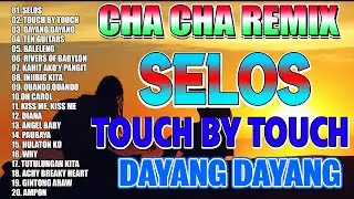 NONSTOP DISCO REMIX 2025 TAGALOG SELOS CHA CHA PARTY MIX VIRAL