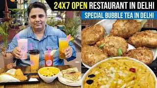24x7 Open Restaurant in Delhi ! Bubble Tea in Delhi ! NSP Pitampura Street Food ! Delhi Street Food