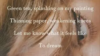 Alleyway Dust || Green Tea