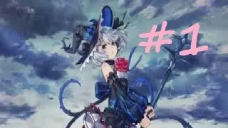 Dragon Star Varnir Walkthrough Part 1 Knights, Dragons and Witches