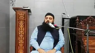 مختلف بیماریوں میں کون سی آیات تلاوت کرنی چاہے ؟؟؟ جس کی شادی نہیں ہو رہی وہ کیا پڑھے؟؟ wazaif