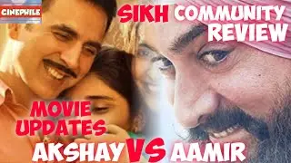 RakshaBandhan Vs Laal singh Chaddha | Movies updates | Run time | CBFC | Advance booking |