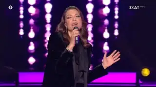 Βίκυ Καγιά - «My Only Wish This Year» - «Ρουντολφ Το Ελαφακι» | The Voice of Greece | Special