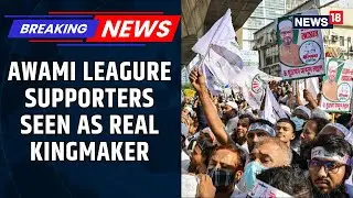 Bangladesh Elections: BNP Frontrunner But Ground Assessment Shows Jamaat&rsquo;s Growing Clout