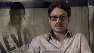 Talvar Official Trailer 2015 Launch | Irrfan Khan, Konkona Sen Sharma