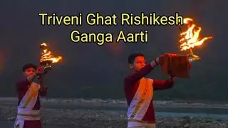 🙏 INDलाईव गंगा आरती त्रिवेणी घाट ऋषिकेश🔥Live Ganga Aarti Triveni Ghat Rishikesh🔥🙏29-sep-2024🔥🙏 IND