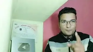 Bihar police inspector exam postponed|Bihar police inspector exam latest news today