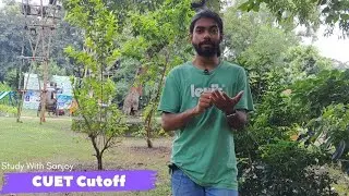 CUET PG CUTOFF || CUCET PG CUTOFF 2022 || CUTOFF PDF