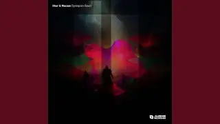 Dystopian Dawn (Radio Edit)