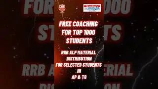 RRB ALP Free Coaching &  Study Material Distribution Program In AP &TG #sreedharscce #rrb #rrbalp