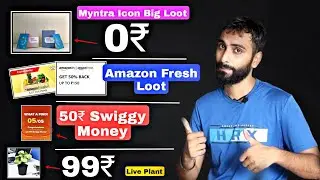 FREE Product For Myntra Icon, Find Swiggy Logo Get Rs.50 Money Amazon Fresh 50% Cashback Nurserylive