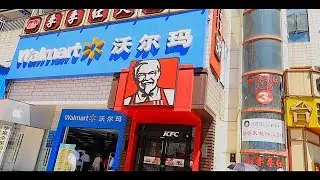 Is Walmart in CHINA same as the USA?