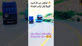 &ldquo;AC Roars! Toyota Hilux vs Mountains | Full Speed Adventure 🚀&rdquo;#shorts #youtubeshorts #trendingshorts