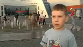Мальчик на спидах