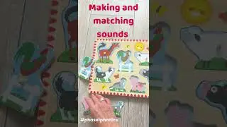phase 1 phonics 2