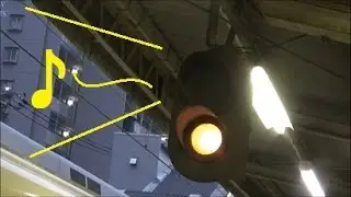 近鉄【発車ブザー】出発承認合図機 近鉄名古屋駅 近鉄八田駅 富吉駅 桑名駅にて