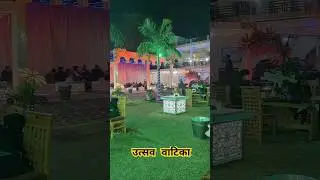 #shadi#wedding @utsav vatika
