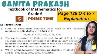 Class 6 Maths | Ganita Prakash Chapter 5 Prime time | Page 126 Ques 4 to 7 Explanation
