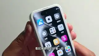 小到好看，手机和Switch JoyCon一样大？蓝狐NX1 #手机 #分享 #游戏 #小手机 #蓝狐
