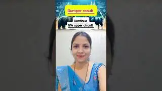 continue 5% upper circuit penny stock