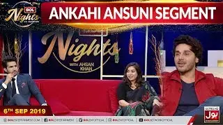 Ankahi Ansuni Segment With Adeel Chaudhry & Komal Rizvi  | BOL Nights With Ahsan Khan
