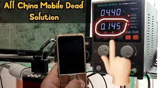 All China Mobile Dead Solution