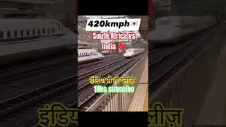 india vs south africa high speeddemo #railway